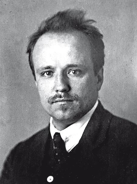 Иллюстрация к книге — Российская миссия. Забытая история о том, как Америка спасла Советский Союз от гибели [i_014.jpg]