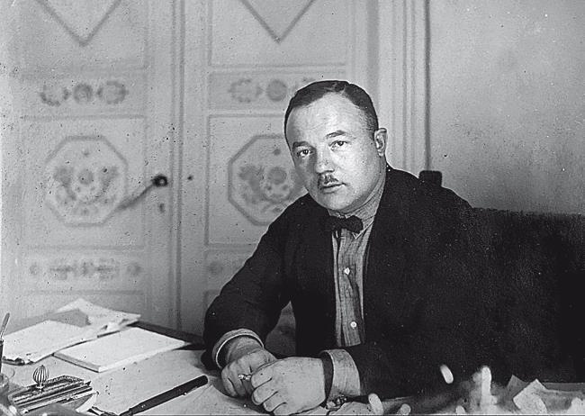 Иллюстрация к книге — Российская миссия. Забытая история о том, как Америка спасла Советский Союз от гибели [i_038.jpg]