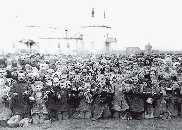 Иллюстрация к книге — Российская миссия. Забытая история о том, как Америка спасла Советский Союз от гибели [i_039.jpg]