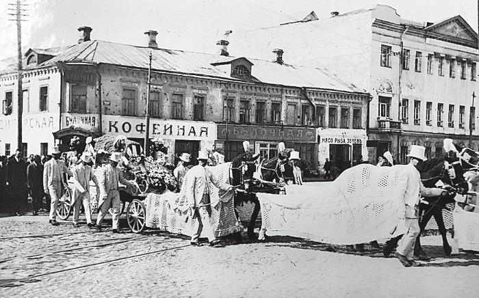 Иллюстрация к книге — Российская миссия. Забытая история о том, как Америка спасла Советский Союз от гибели [i_042.jpg]