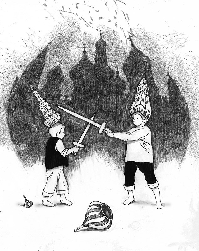 Иллюстрация к книге — Аз есмь царь. История самозванства в России [b00000604.jpg]