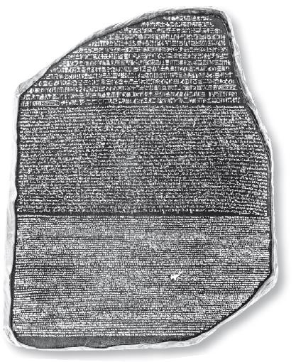 Иллюстрация к книге — Взламывая психиатрию [i_145.jpg]