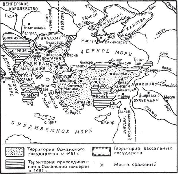 Иллюстрация к книге — Турция. Полная история страны [i_035.jpg]