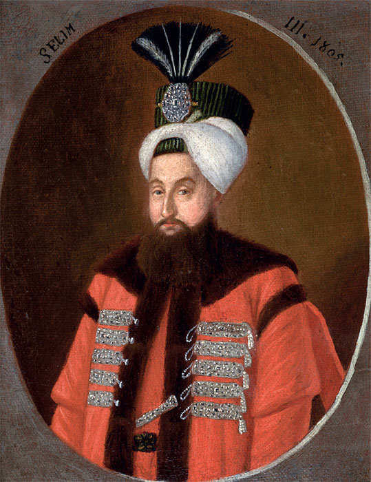 Иллюстрация к книге — Турция. Полная история страны [i_115.jpg]