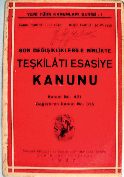 Иллюстрация к книге — Турция. Полная история страны [i_136.jpg]