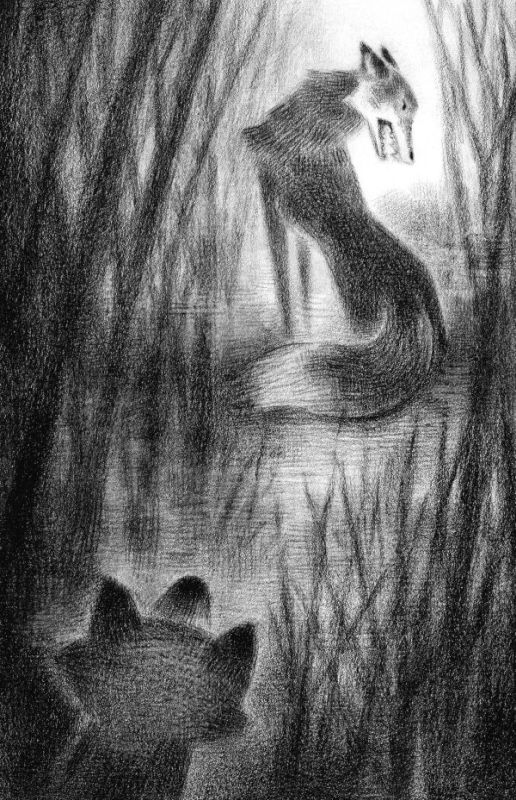 Иллюстрация к книге — Страшные истории для маленьких лисят [i_001.jpg]