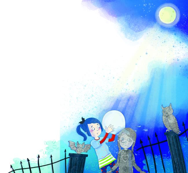 Иллюстрация к книге — Вечеринка в замке [i_107.jpg]