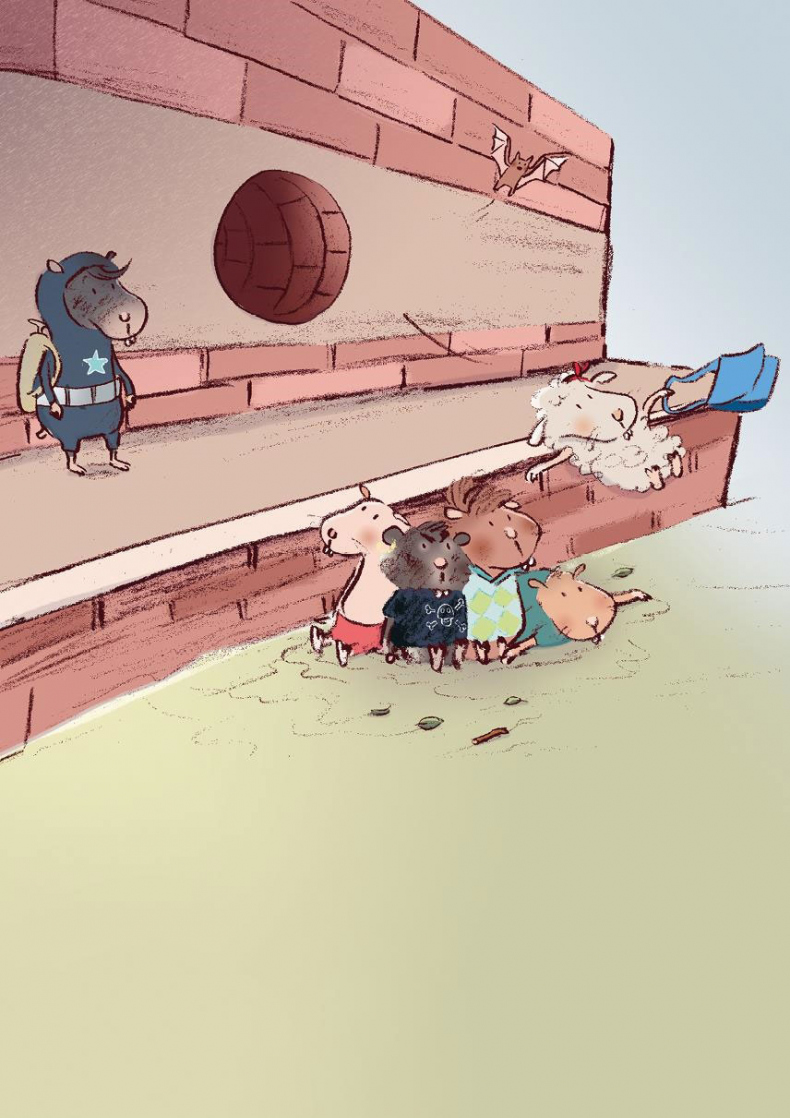 Иллюстрация к книге — Ошибка Угрюма [i_041.jpg]