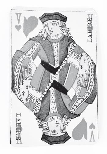 Иллюстрация к книге — Играющее Средневековье [i_005.jpg]