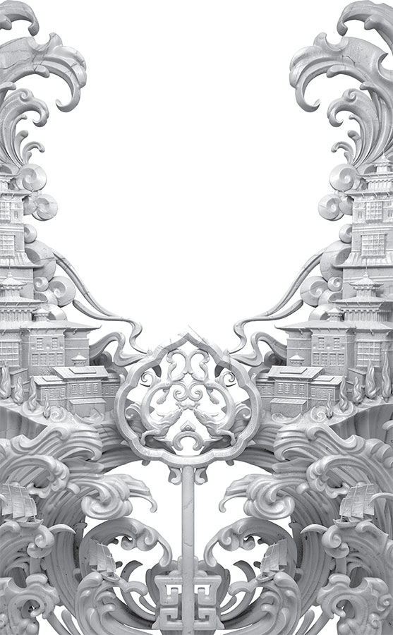 Иллюстрация к книге — Дочь костяных осколков [i_001.jpg]