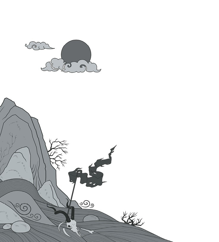 Иллюстрация к книге — Нефрит. Огонь. Золото [i_001.jpg]