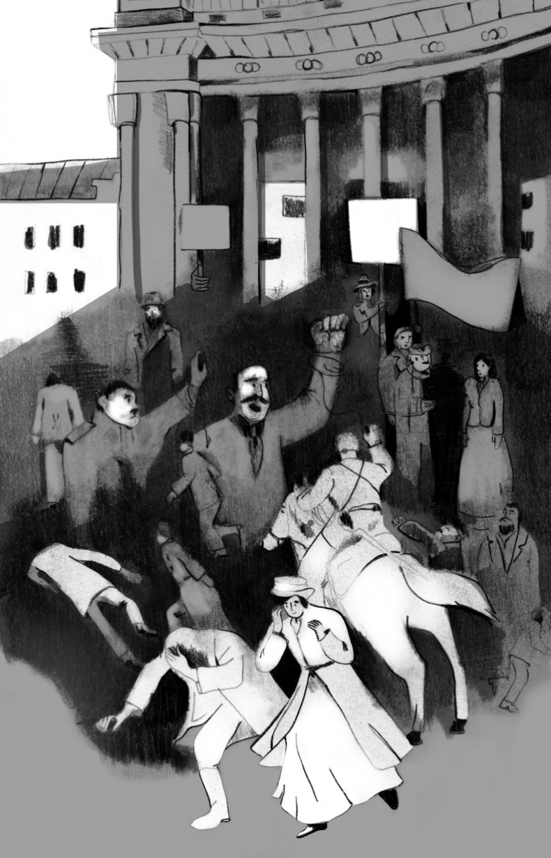 Иллюстрация к книге — Союз освобождения. Либеральная оппозиция в России начала ХХ века [i_007.jpg]