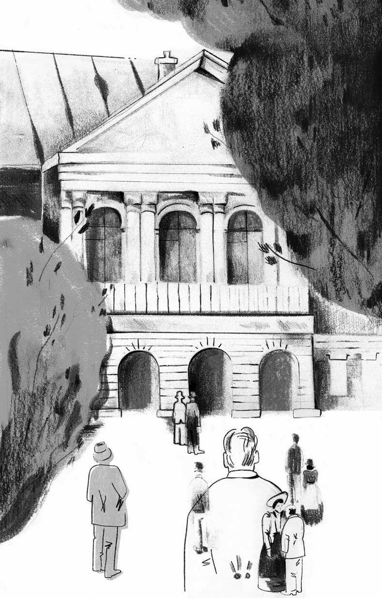 Иллюстрация к книге — Союз освобождения. Либеральная оппозиция в России начала ХХ века [i_011.jpg]