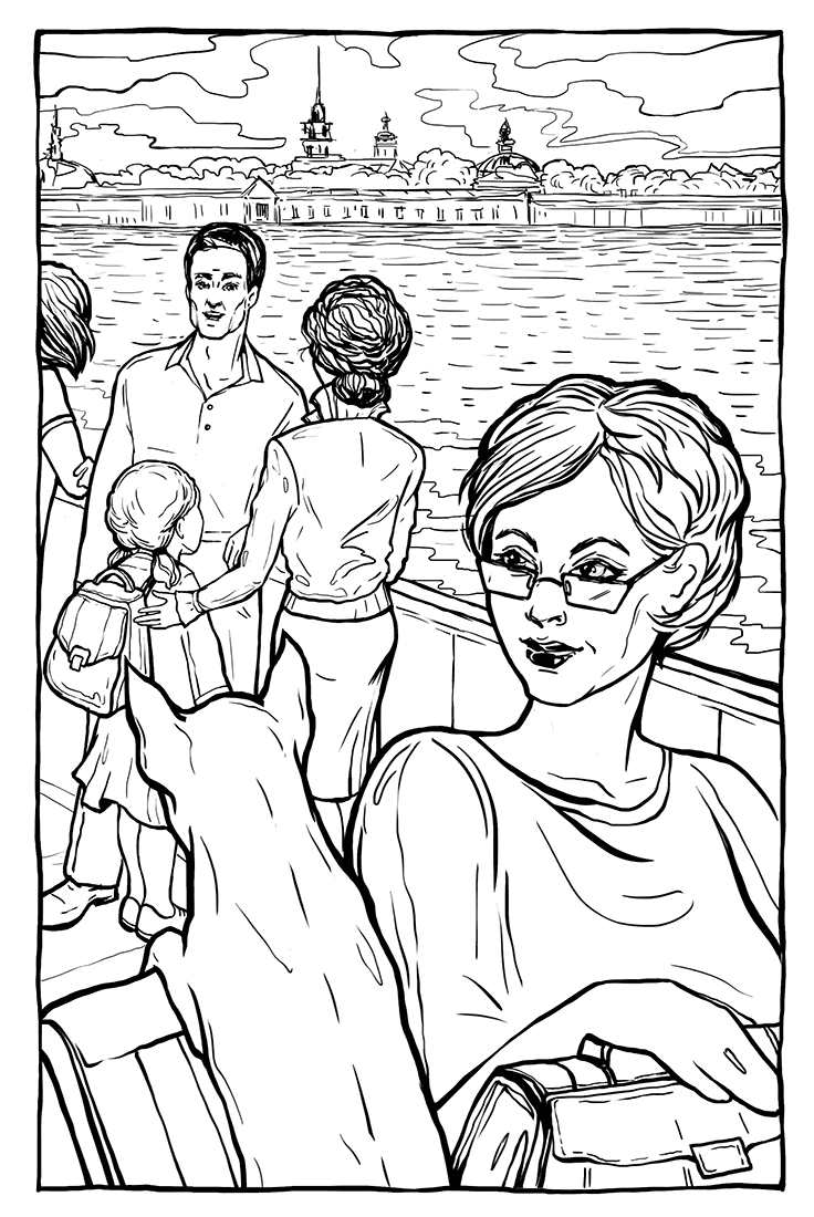 Иллюстрация к книге — Судьба по книге перемен [i_005.jpg]