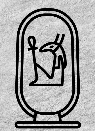 Иллюстрация к книге — Глаза истины: тень Омбоса. Часть 1. На тропе возмездия [i_001.jpg]