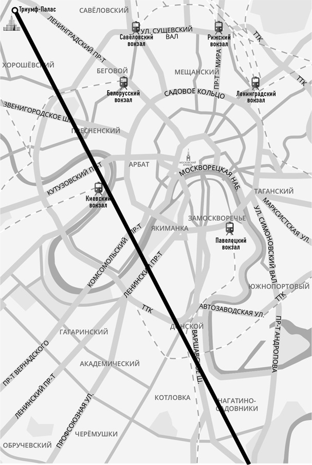 Иллюстрация к книге — Глаза истины: тень Омбоса. Часть 1. На тропе возмездия [i_007.jpg]