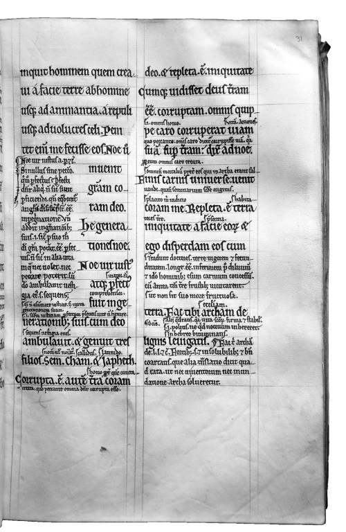 Иллюстрация к книге — История Библии. Где и как появились библейские тексты, зачем они были написаны и какую сыграли роль в мировой истории и культуре [i_010.jpg]