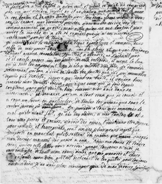 Иллюстрация к книге — Тайны Французской империи [i_075.jpg]