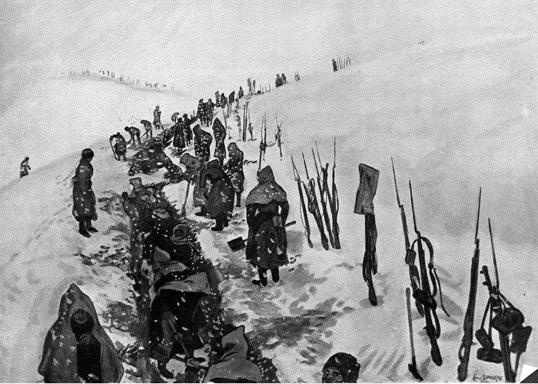 Иллюстрация к книге — Слухи, образы, эмоции. Массовые настроения россиян в годы войны и революции (1914–1918) [i_030.jpg]