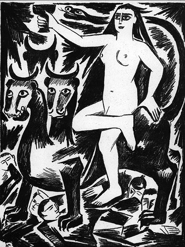 Иллюстрация к книге — Слухи, образы, эмоции. Массовые настроения россиян в годы войны и революции (1914–1918) [i_034.jpg]