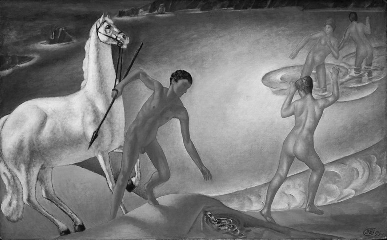 Иллюстрация к книге — Слухи, образы, эмоции. Массовые настроения россиян в годы войны и революции (1914–1918) [i_039.jpg]