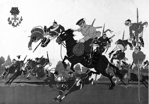 Иллюстрация к книге — Слухи, образы, эмоции. Массовые настроения россиян в годы войны и революции (1914–1918) [i_047.jpg]