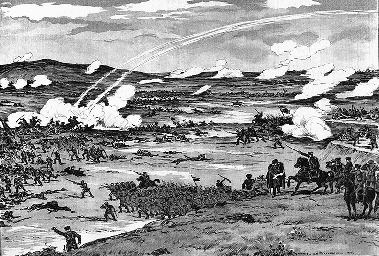 Иллюстрация к книге — Слухи, образы, эмоции. Массовые настроения россиян в годы войны и революции (1914–1918) [i_050.jpg]