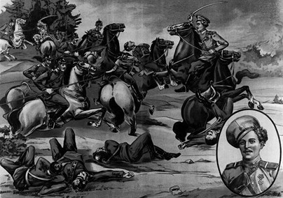 Иллюстрация к книге — Слухи, образы, эмоции. Массовые настроения россиян в годы войны и революции (1914–1918) [i_055.jpg]