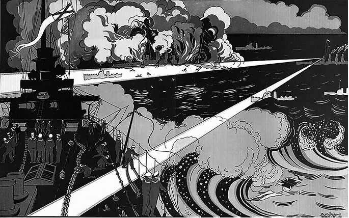 Иллюстрация к книге — Слухи, образы, эмоции. Массовые настроения россиян в годы войны и революции (1914–1918) [i_081.jpg]