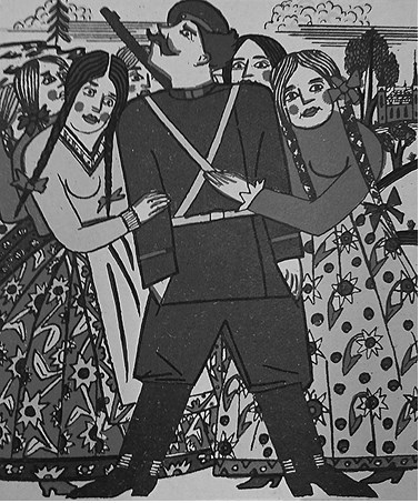 Иллюстрация к книге — Слухи, образы, эмоции. Массовые настроения россиян в годы войны и революции (1914–1918) [i_090.jpg]