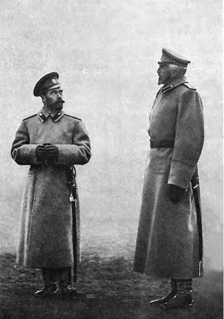 Иллюстрация к книге — Слухи, образы, эмоции. Массовые настроения россиян в годы войны и революции (1914–1918) [i_144.jpg]