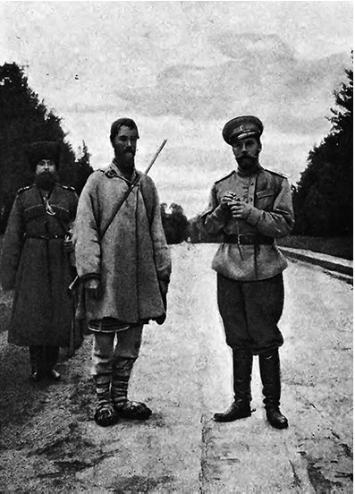 Иллюстрация к книге — Слухи, образы, эмоции. Массовые настроения россиян в годы войны и революции (1914–1918) [i_147.jpg]