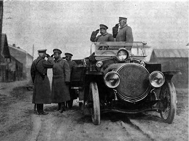 Иллюстрация к книге — Слухи, образы, эмоции. Массовые настроения россиян в годы войны и революции (1914–1918) [i_149.jpg]