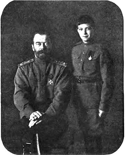 Иллюстрация к книге — Слухи, образы, эмоции. Массовые настроения россиян в годы войны и революции (1914–1918) [i_150.jpg]