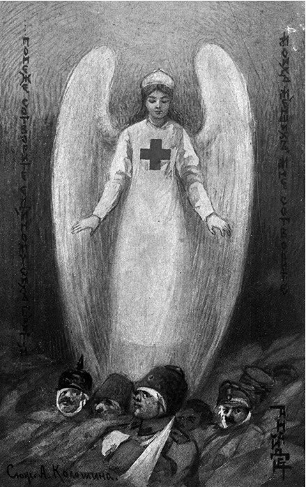 Иллюстрация к книге — Слухи, образы, эмоции. Массовые настроения россиян в годы войны и революции (1914–1918) [i_153.jpg]