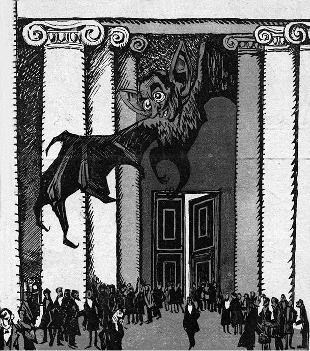 Иллюстрация к книге — Слухи, образы, эмоции. Массовые настроения россиян в годы войны и революции (1914–1918) [i_161.jpg]