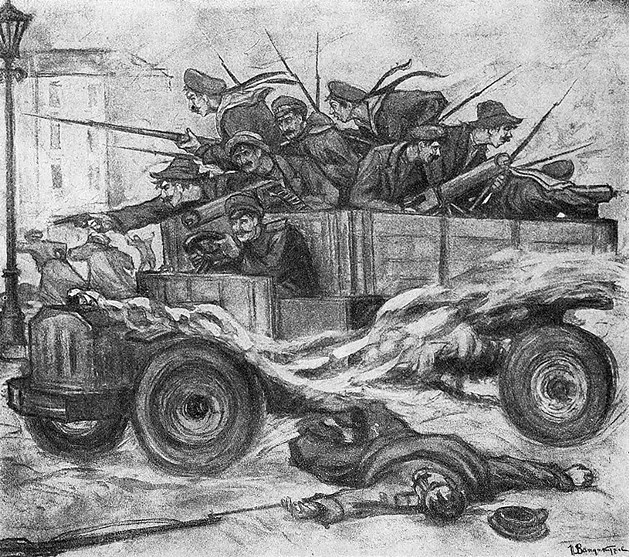 Иллюстрация к книге — Слухи, образы, эмоции. Массовые настроения россиян в годы войны и революции (1914–1918) [i_181.jpg]