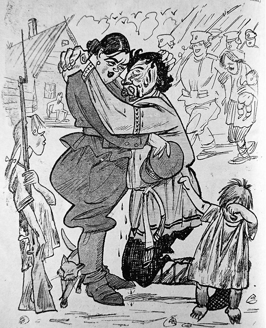 Иллюстрация к книге — Слухи, образы, эмоции. Массовые настроения россиян в годы войны и революции (1914–1918) [i_210.jpg]