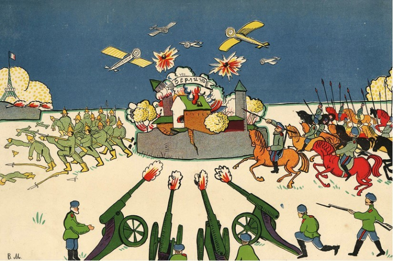 Иллюстрация к книге — Слухи, образы, эмоции. Массовые настроения россиян в годы войны и революции (1914–1918) [i_233.jpg]