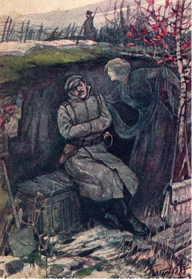 Иллюстрация к книге — Слухи, образы, эмоции. Массовые настроения россиян в годы войны и революции (1914–1918) [i_235.jpg]