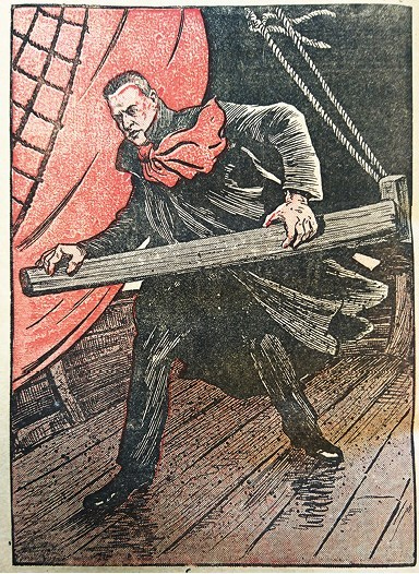 Иллюстрация к книге — Слухи, образы, эмоции. Массовые настроения россиян в годы войны и революции (1914–1918) [i_241.jpg]