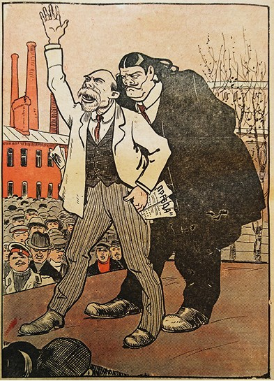 Иллюстрация к книге — Слухи, образы, эмоции. Массовые настроения россиян в годы войны и революции (1914–1918) [i_243.jpg]