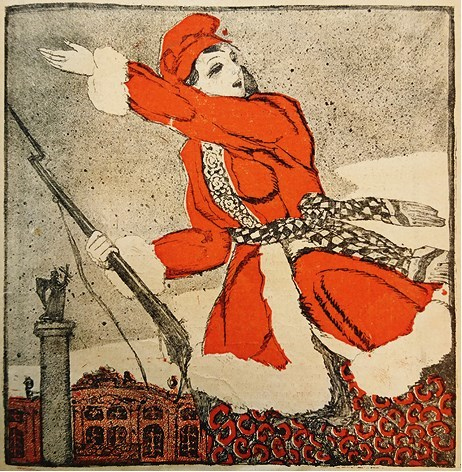 Иллюстрация к книге — Слухи, образы, эмоции. Массовые настроения россиян в годы войны и революции (1914–1918) [i_248.jpg]