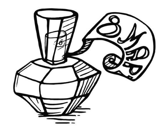 Иллюстрация к книге — О чем пьют ветеринары. Нескучные рассказы о людях, животных и сложной профессии [i_055.jpg]