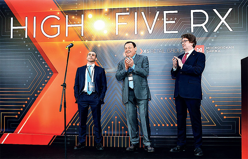 Иллюстрация к книге — Цивилизация X5. От магазинов без товаров до магазинов без продавцов. Как «Перекресток» и «Пятерочка» изменили российскую торговлю [i_021.jpg]