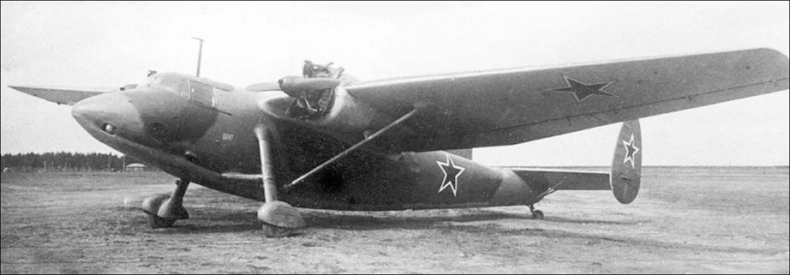 Иллюстрация к книге — Тайны советского самолетостроения [i_034.jpg]