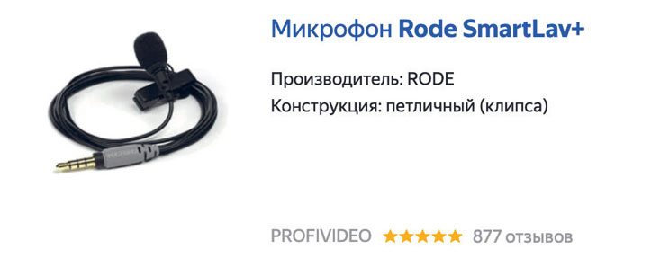 Иллюстрация к книге — Яндекс.Дзен. Как создать свой блог и сделать его популярным [i_086.jpg]
