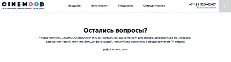 Иллюстрация к книге — Яндекс.Дзен. Как создать свой блог и сделать его популярным [i_113.jpg]