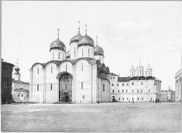 Иллюстрация к книге — Две Москвы: Метафизика столицы [i_010.jpg]