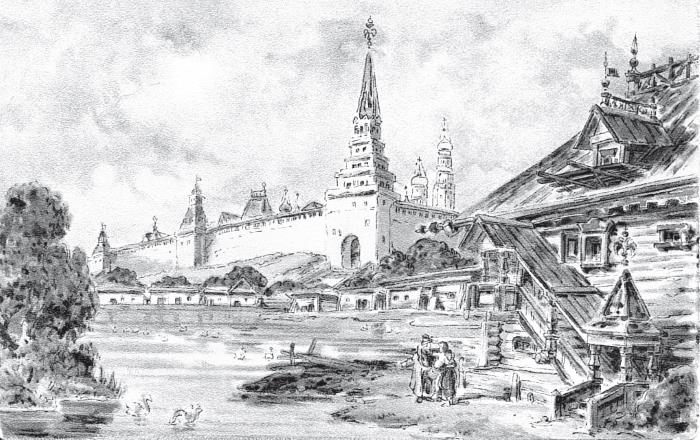 Иллюстрация к книге — Две Москвы: Метафизика столицы [i_043.jpg]